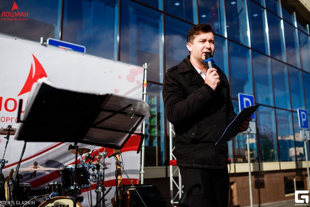 ТЦ Лоцман — торговля и стиль