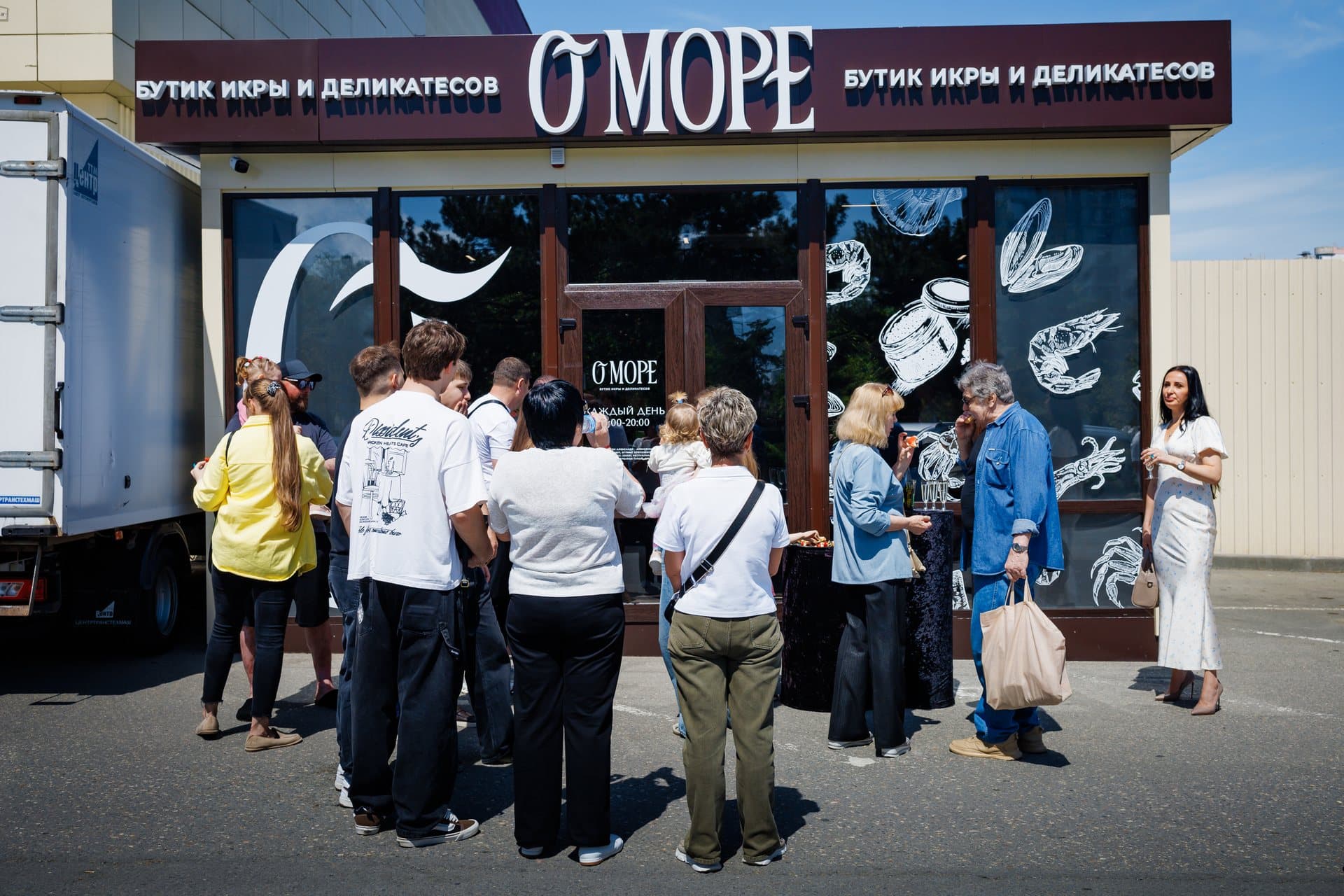 Открытие бутика икры и деликатесов «О море»