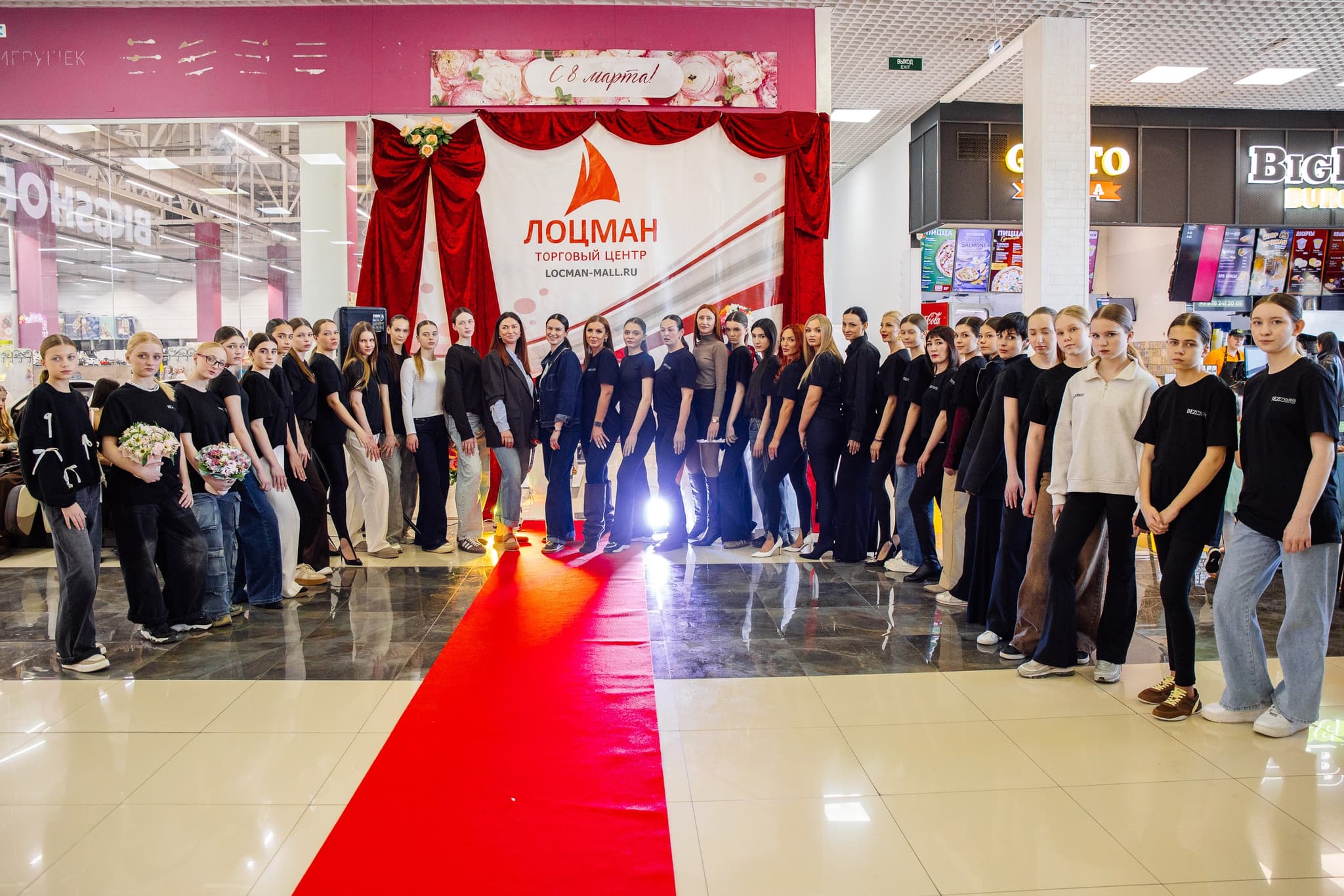 Весна в Лоцмане: мурашки, мода и магия