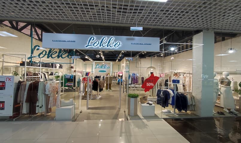 Локко